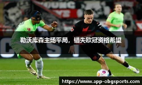 欧博体育官网